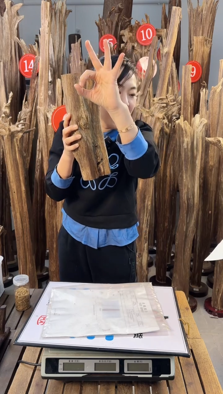 【闪购商品】沉香摆件沉香摆件多样性发一件6