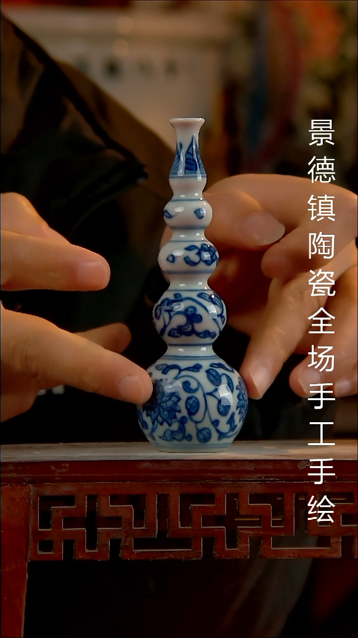 摆件陶瓷景德镇陶瓷 全场手工手绘