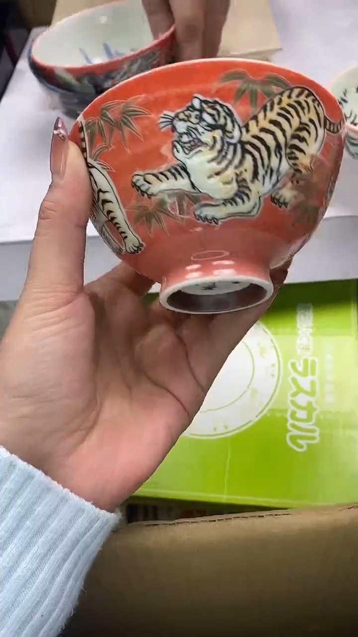 1瓷片精美陶瓷甄选一单一付