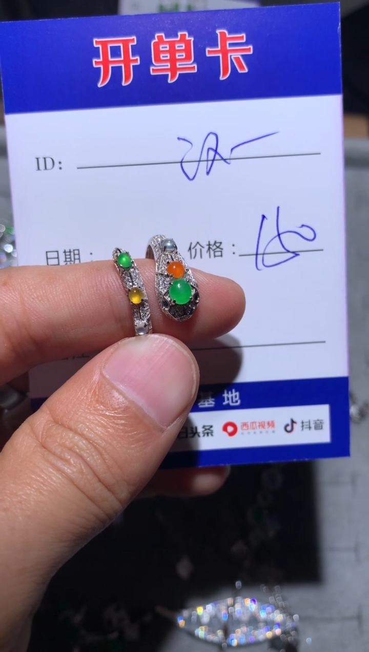 【闪购商品】翡翠戒指银S925镶嵌 汉沽鑫山斋珠宝