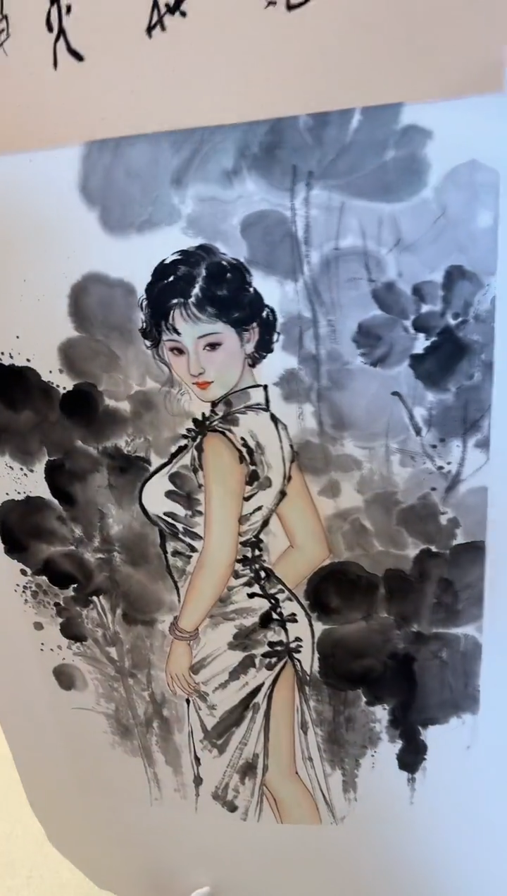 国画29众合郝凤先老师作品