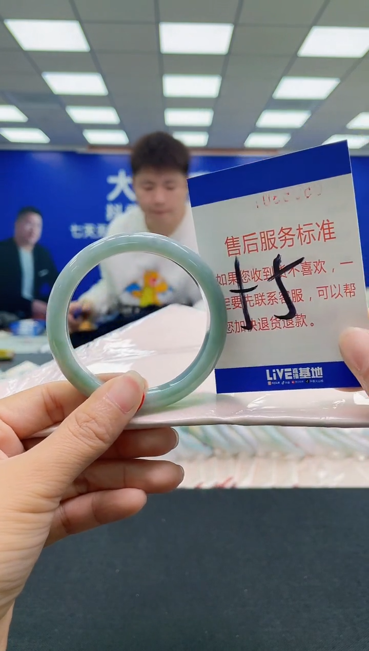 未镶嵌手镯翡翠AAAAAAAAAA