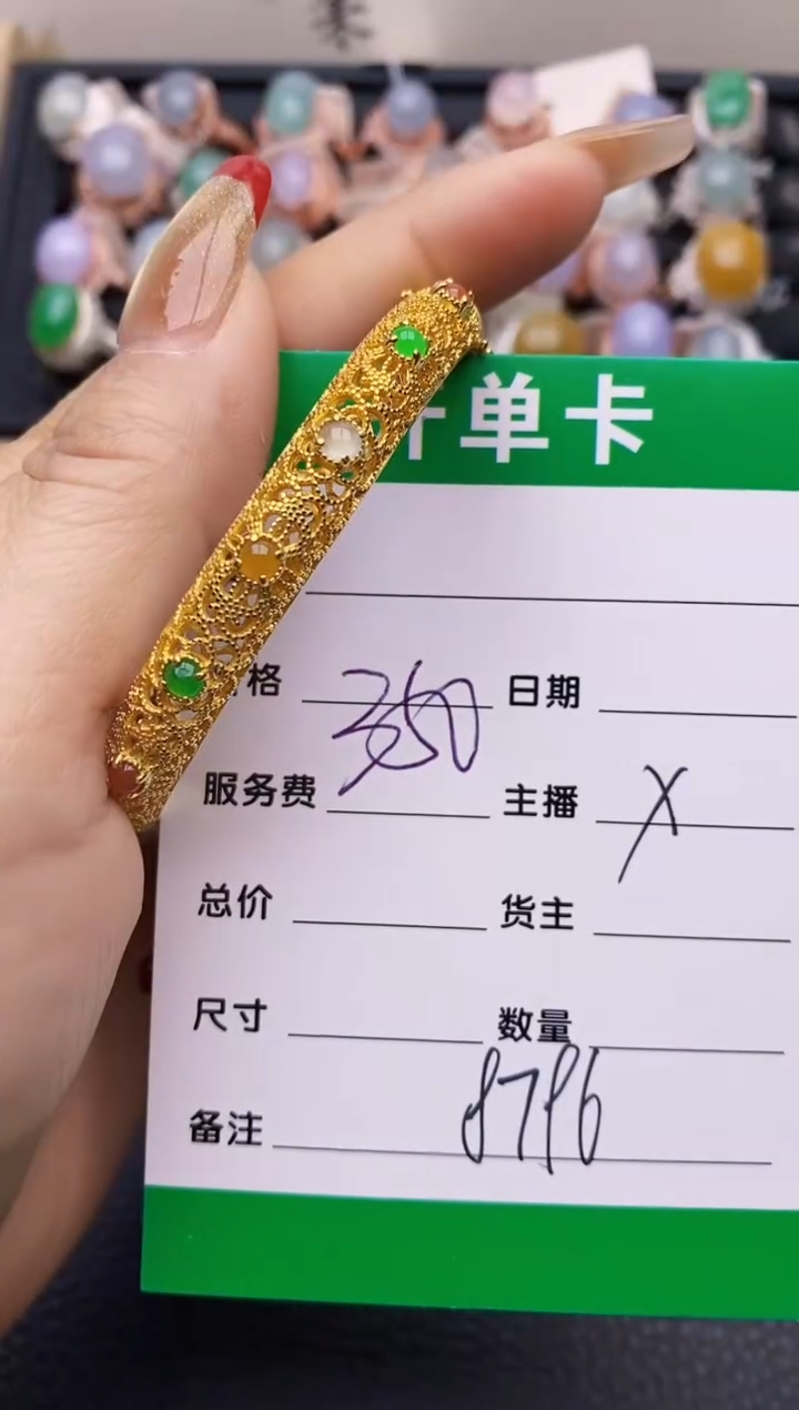 【闪购商品】翡翠戒指银S925镶嵌8796