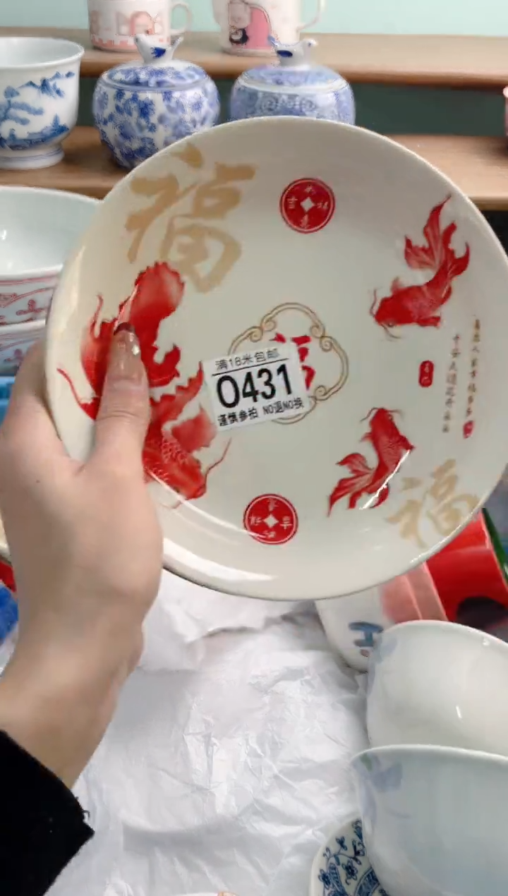 陶瓷l*yO431***********