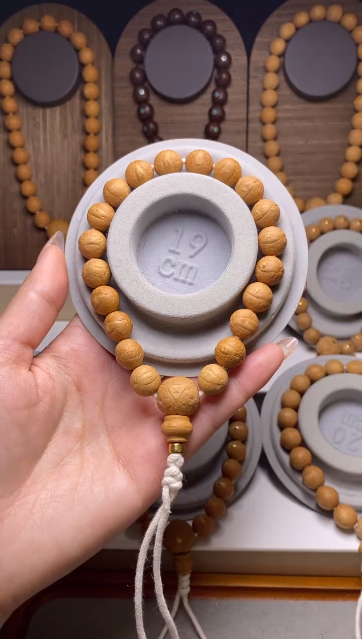 吊坠凤眼菩提11.5加素串