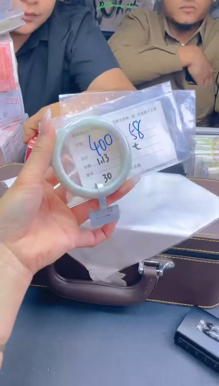 【闪购商品】定制翡翠未镶嵌毛货手镯需精细抛光/58