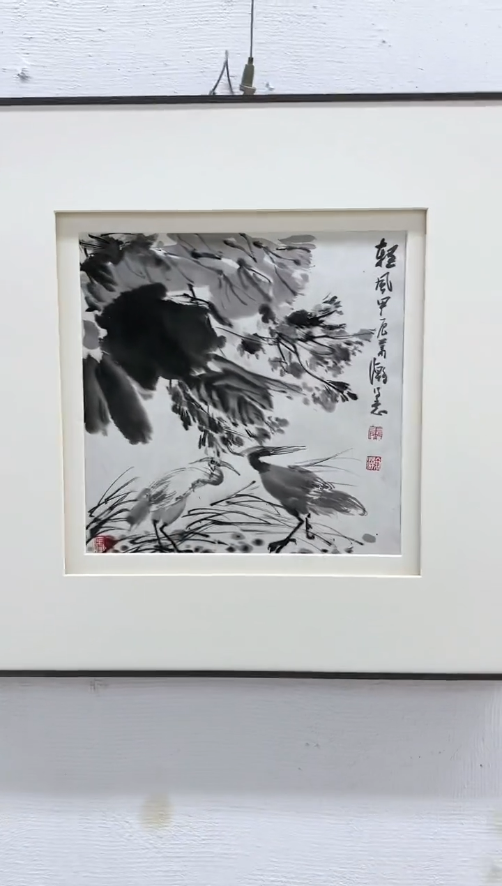 【闪购商品】绘画萧老师国画作品