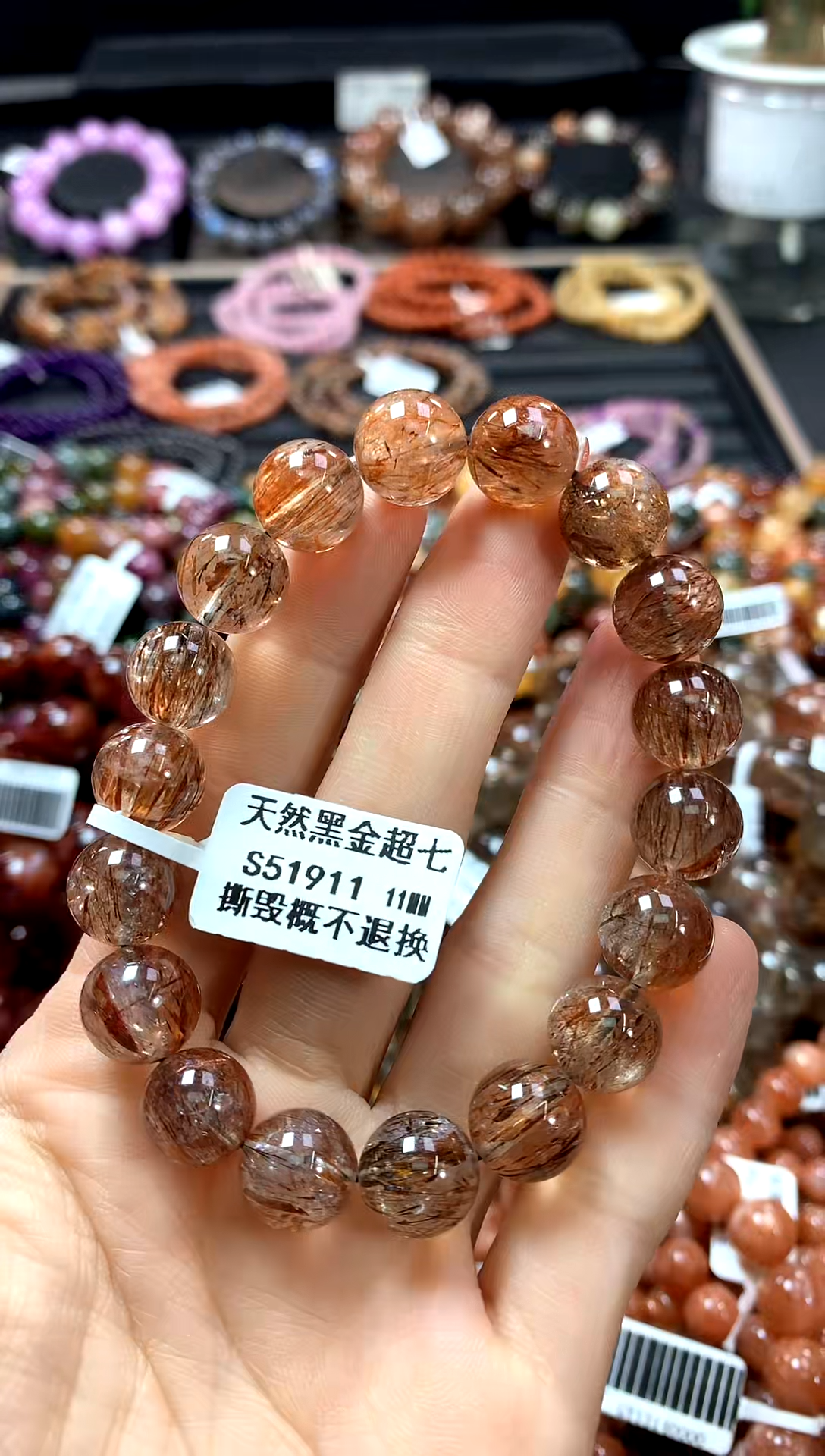 【闪购商品】水晶手串未镶嵌11*******