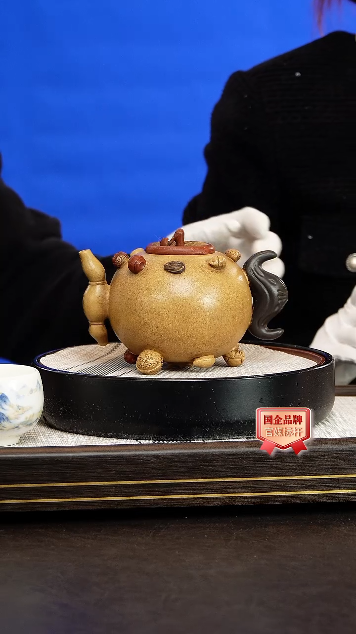 茶壶紫砂俞国良/