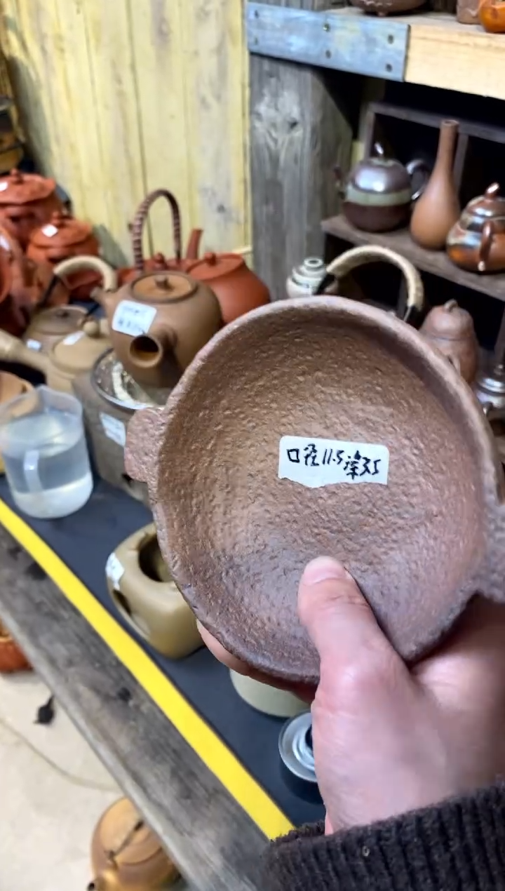 瓷片陶然自得迷工造物