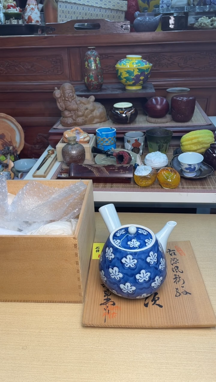 高*哈哈哈哈哈哈哈哈哈哈