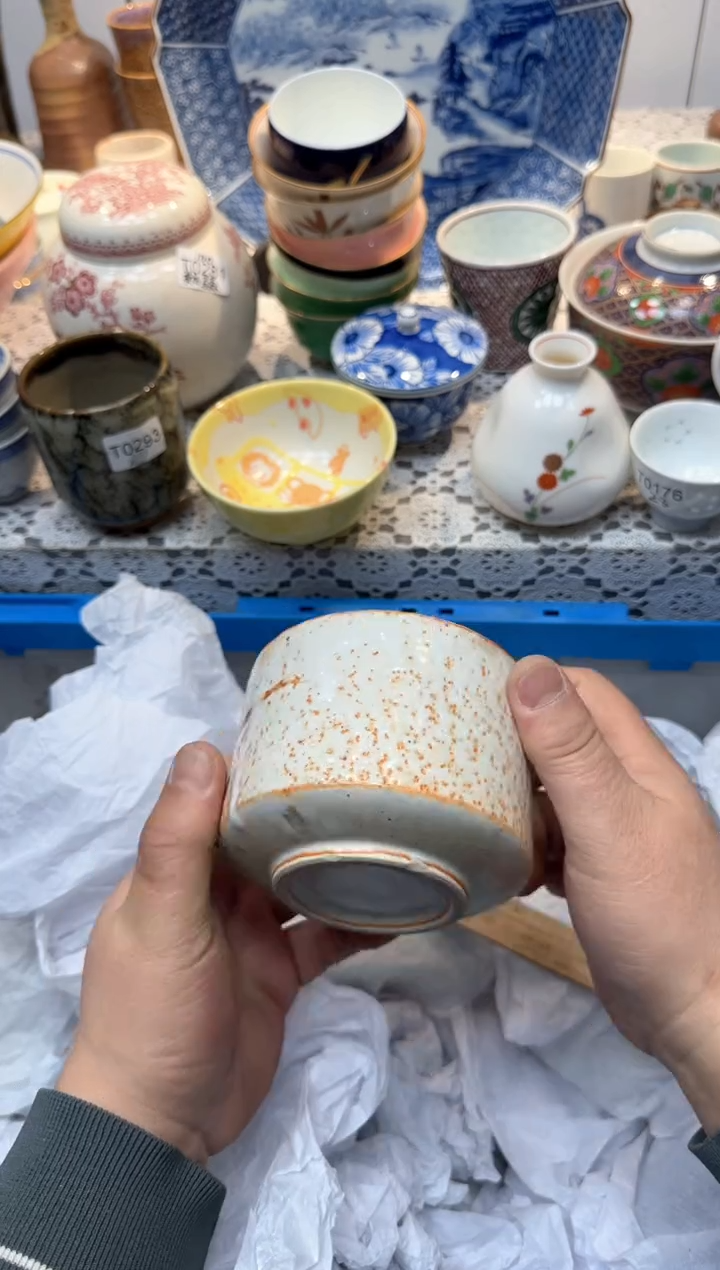 【闪购商品】624回流瓷器，默认微瑕，18包邮