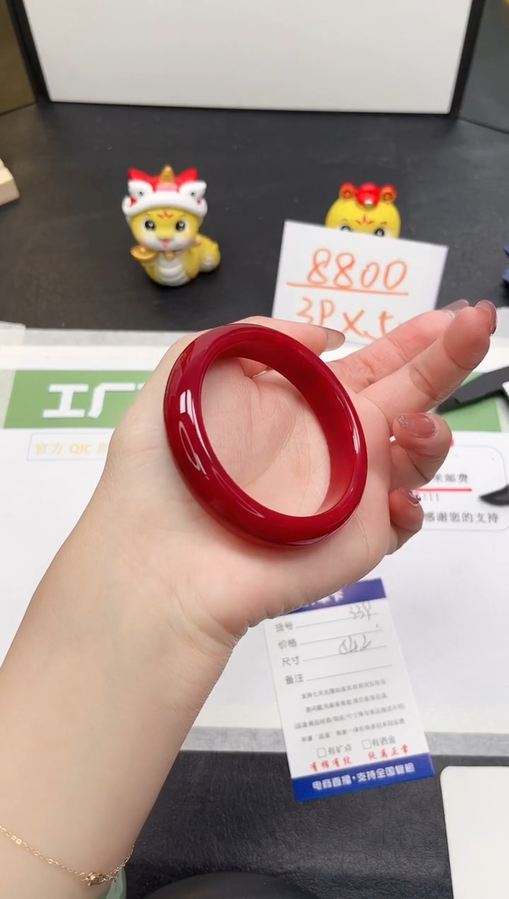 【闪购商品】石英质玉手镯未镶嵌339-54.2