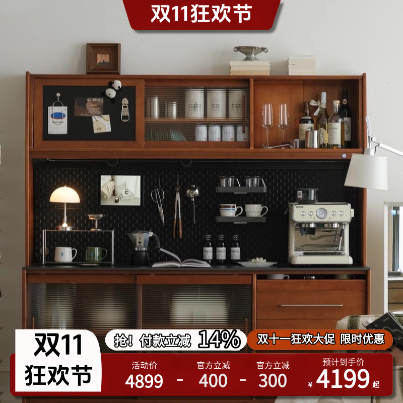 【餐边柜】全实木黄杨木餐边柜简约北欧复古日式一体靠墙收纳储物