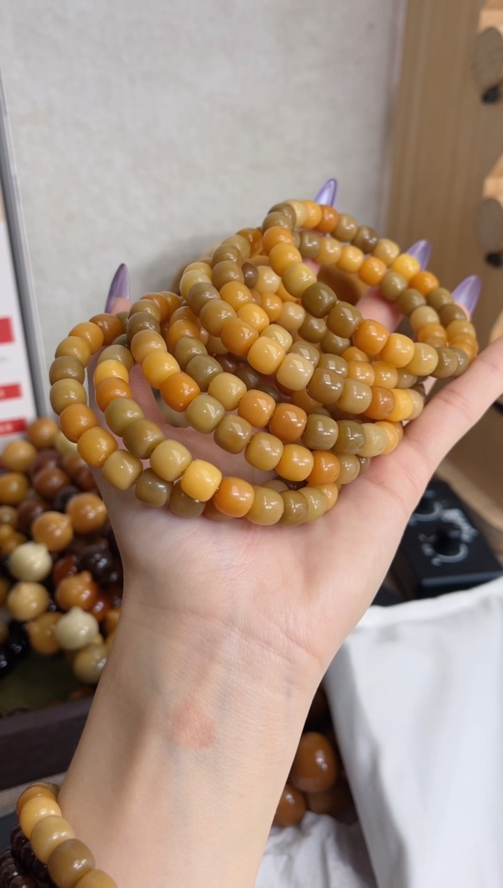 菩提根/象牙果手串r17彩虹奶咖鬼工老料干磨桶珠8*9手串