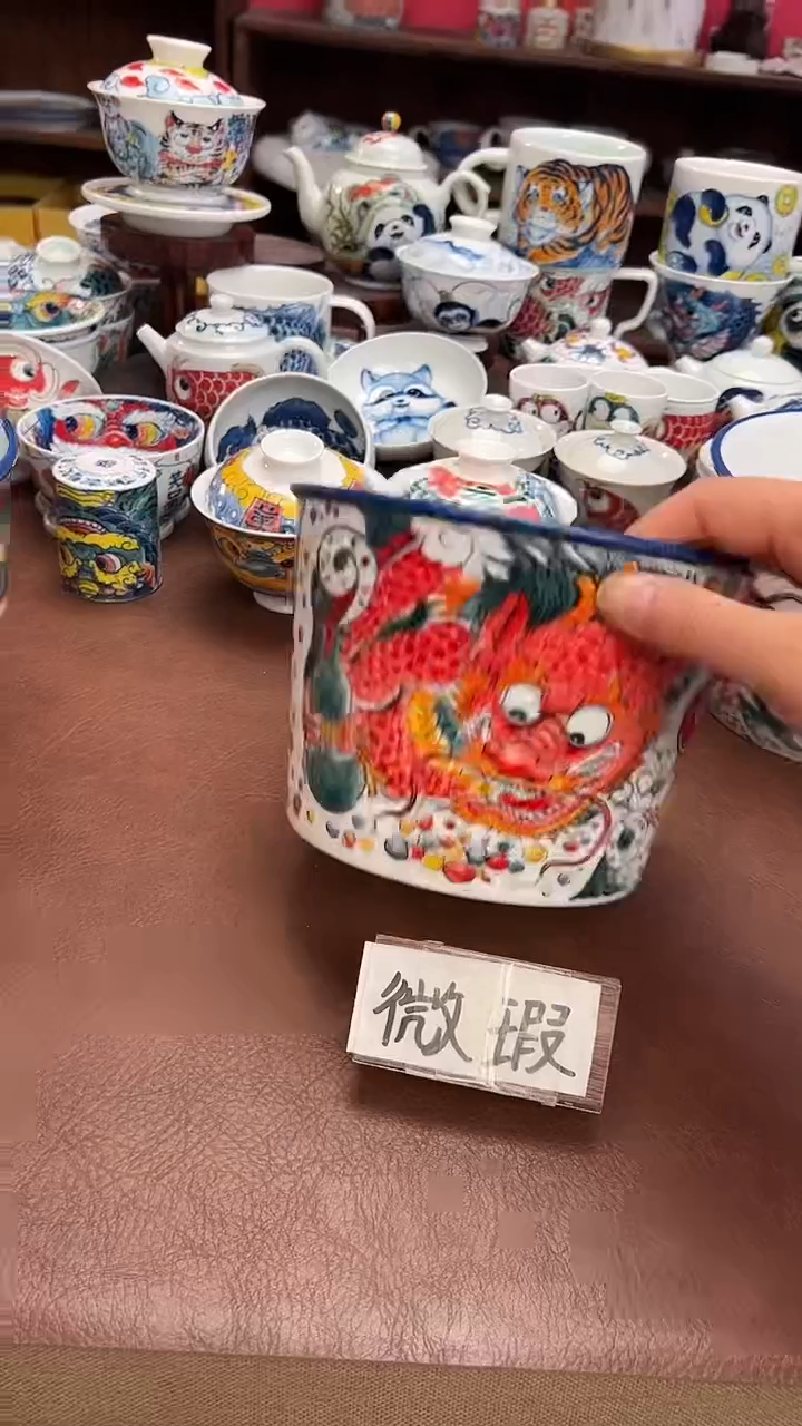 【闪购商品】微瑕福利价       红龙泡面桶