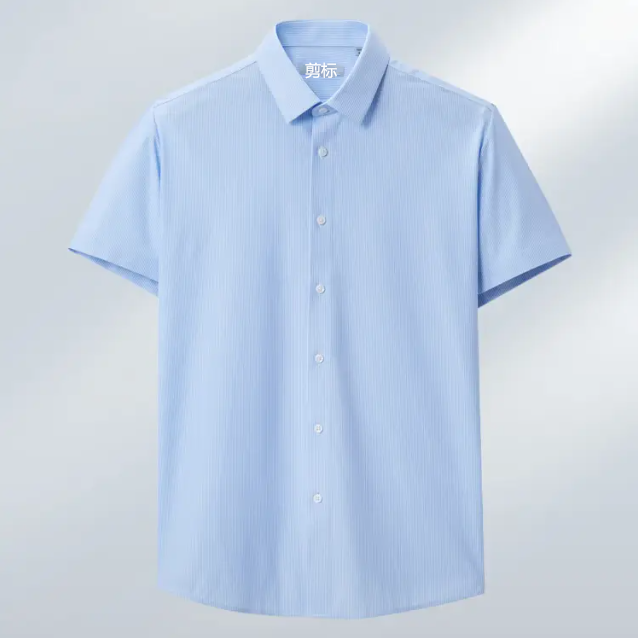 蓝色条纹短袖衬衫男夏季无痕科技爽滑尖领正装衬衣男