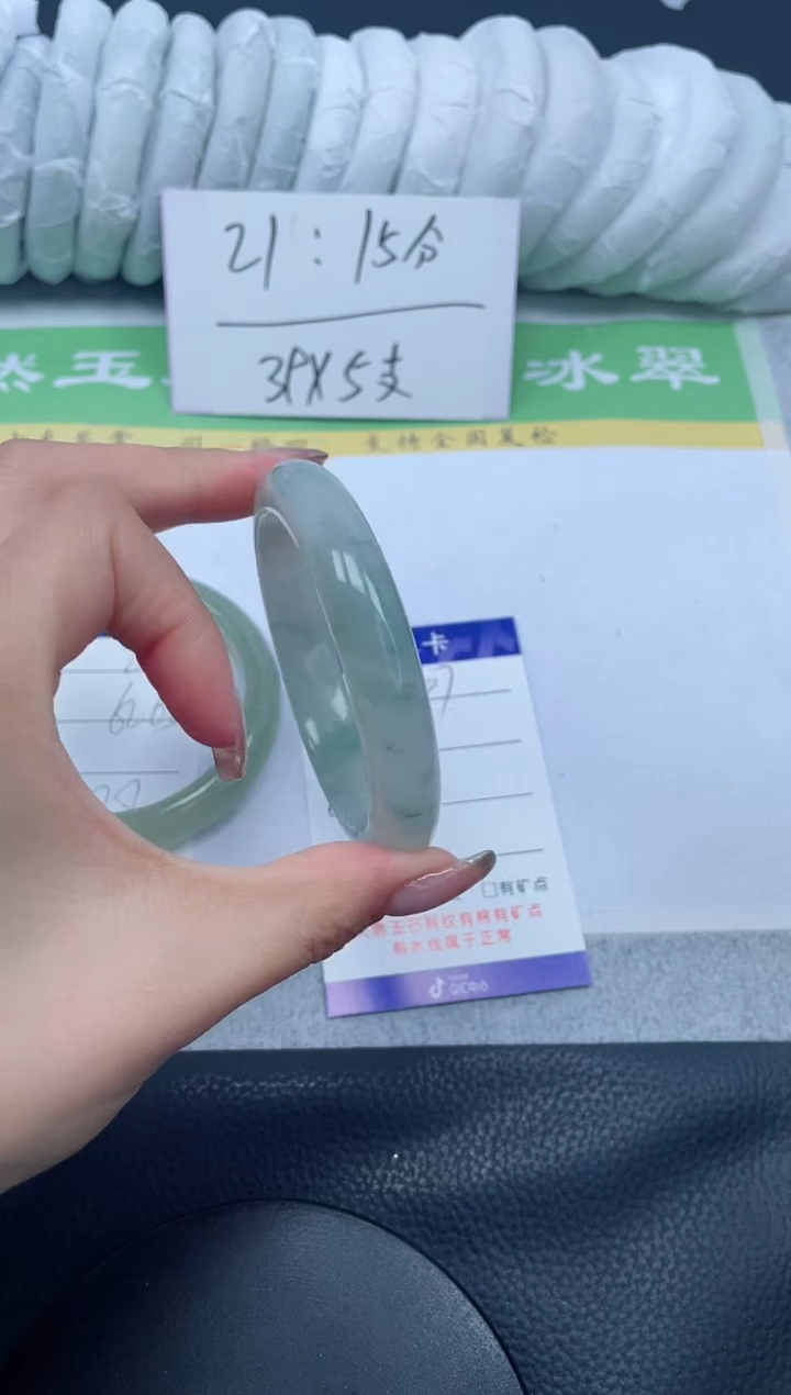 【闪购商品】石英质玉手镯未镶嵌A207-58+