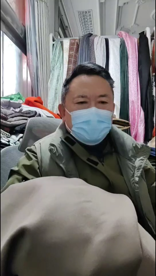 咖驼色纯色双面布料