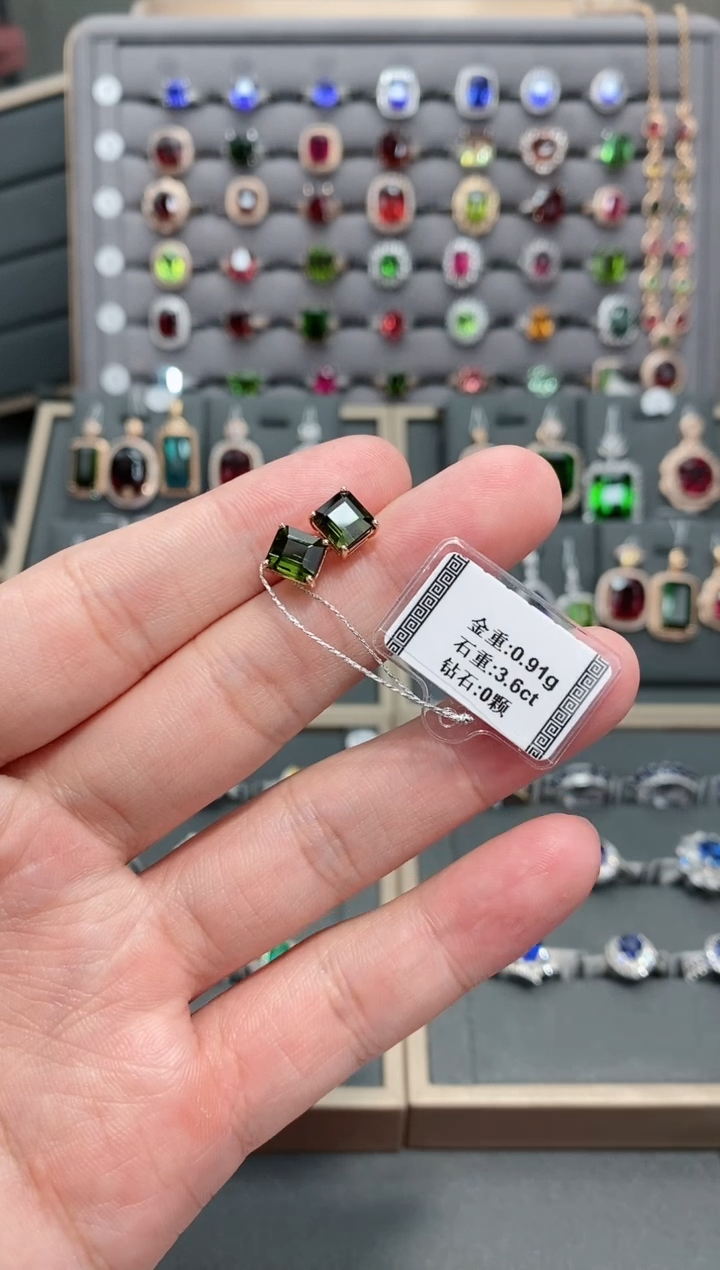 【闪购商品】碧玺耳饰18K金镶嵌3.6    