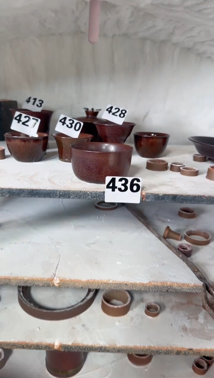 【闪购商品】杯子蘭山窑手作器物全品436