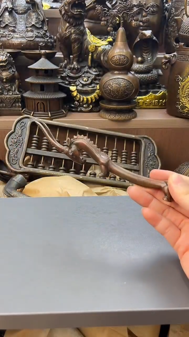 A铜铜铜铜铜铜铜铜铜铜