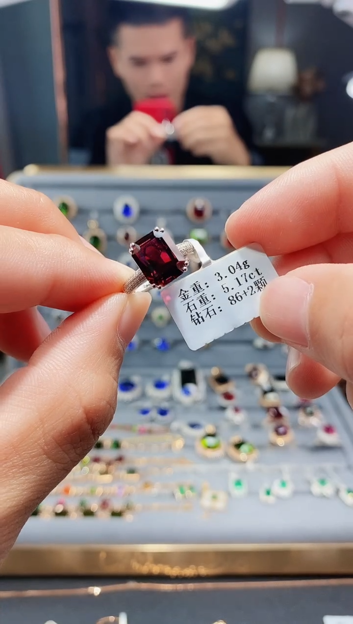 【闪购商品】碧玺戒指18K金镶嵌5.17.