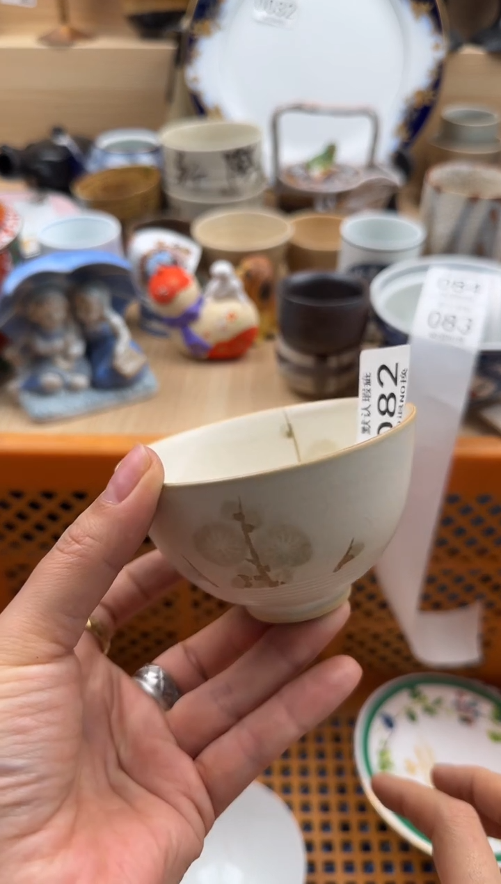 ঞ****༻082默认微瑕，满20元包邮