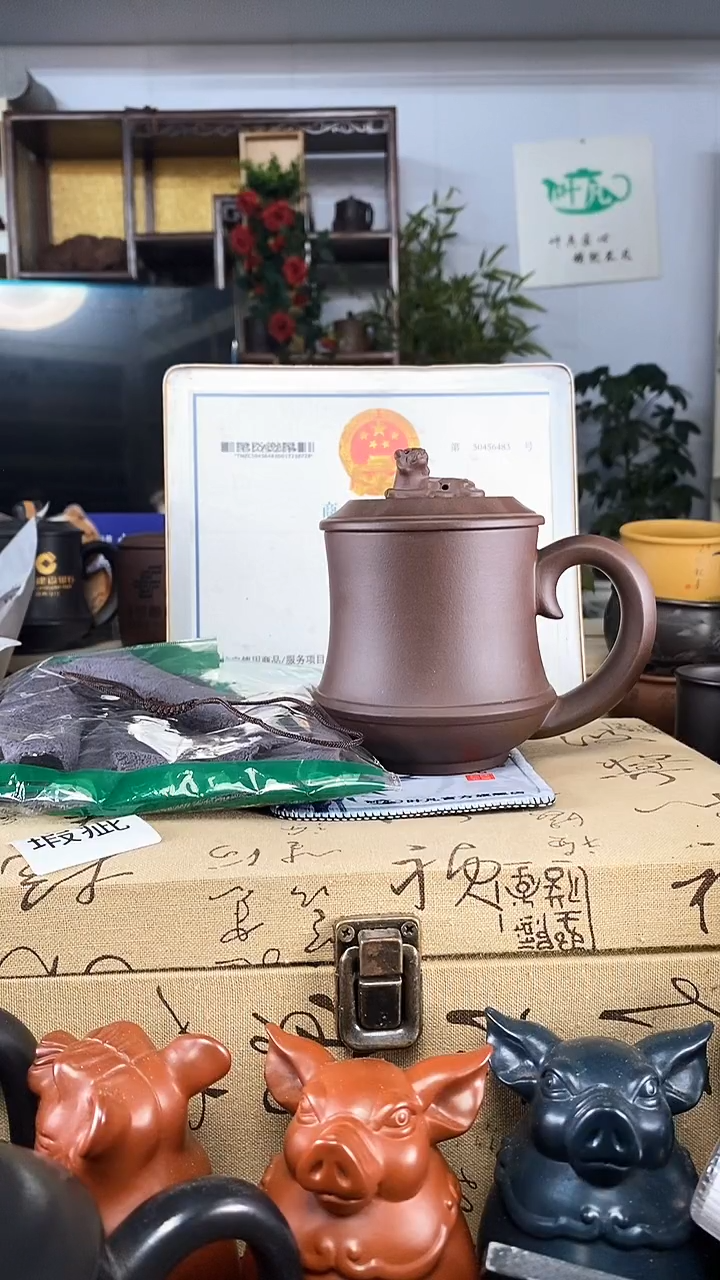 茶杯紫砂紫砂杯子礼盒装光素卧虎藏龙
