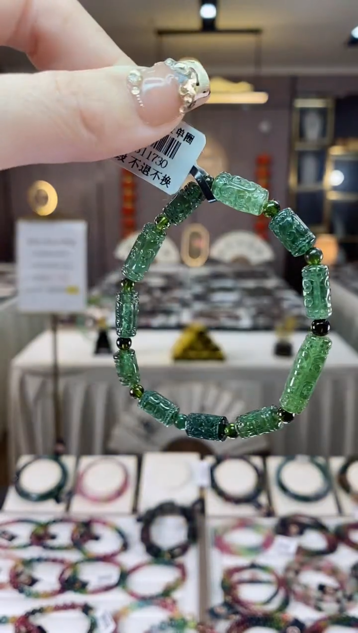 【闪购商品】碧玺桶珠单圈手串未镶嵌一物一证dan