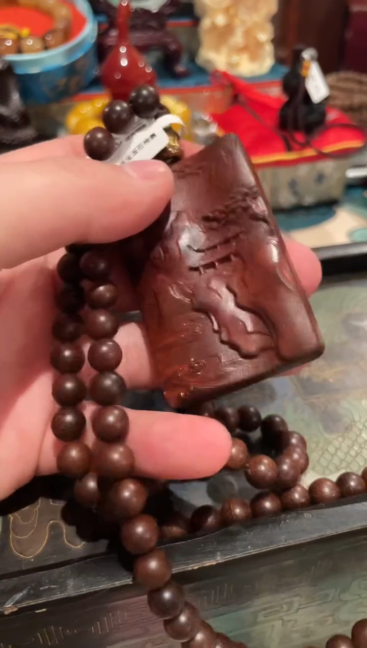 木一一一一一一沉方山水抽盒