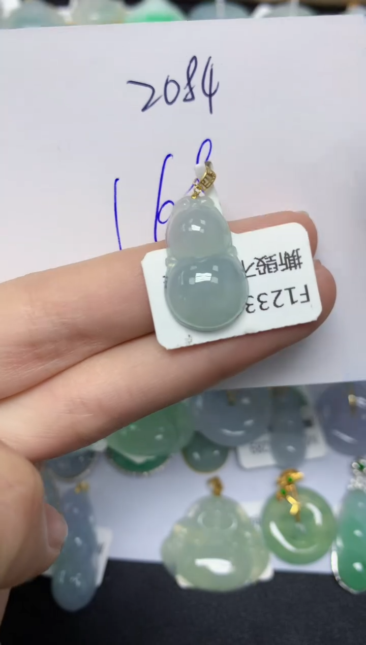 【闪购商品】翡翠颈饰18K金镶嵌天然翡翠A货