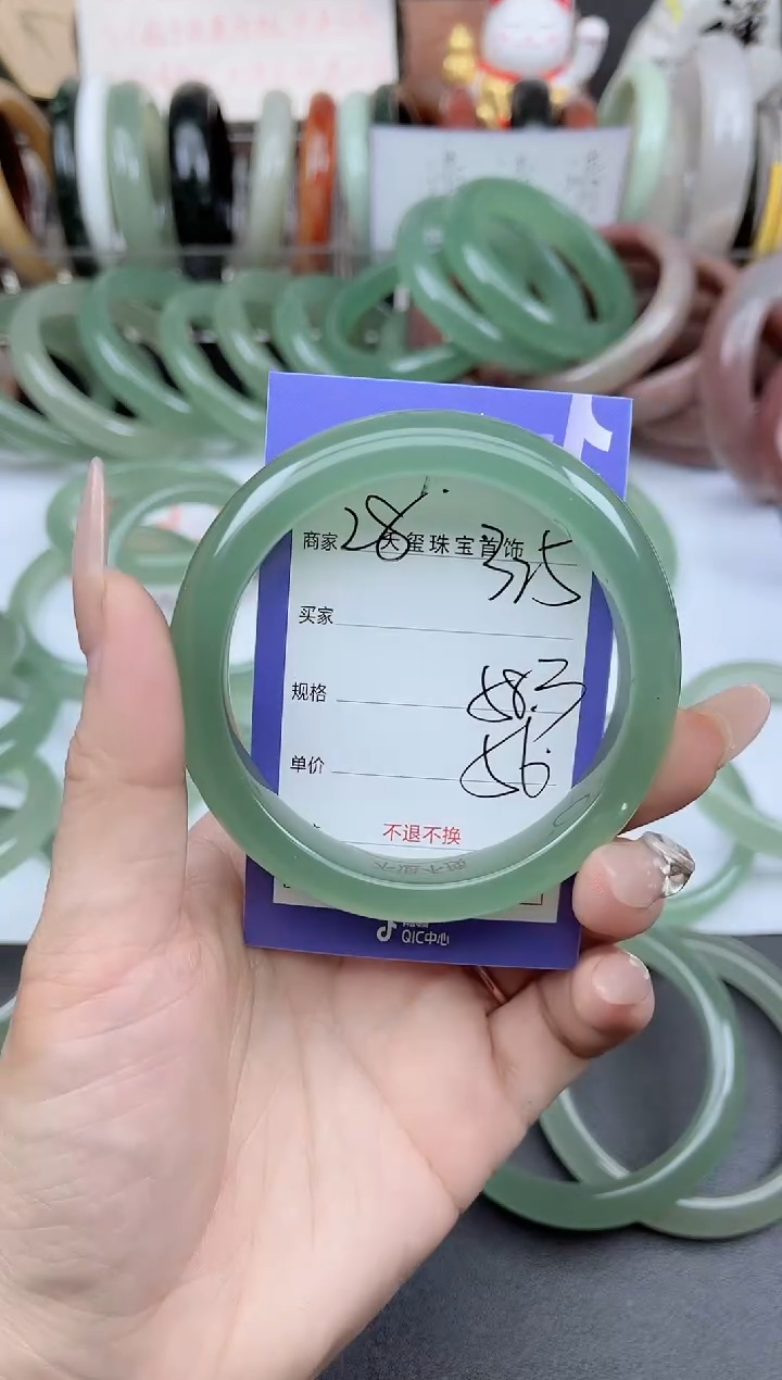 未镶嵌手镯石英质玉325