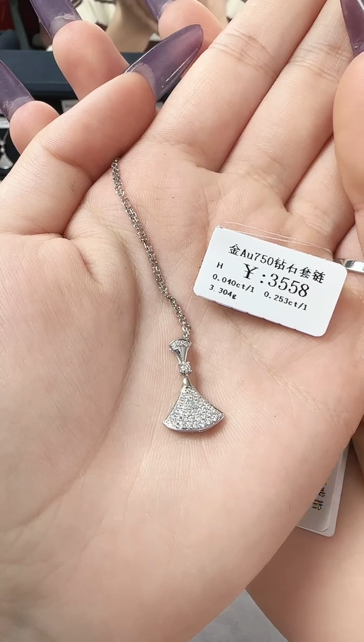 【闪购商品】钻石项链18K金镶嵌B2599908900278