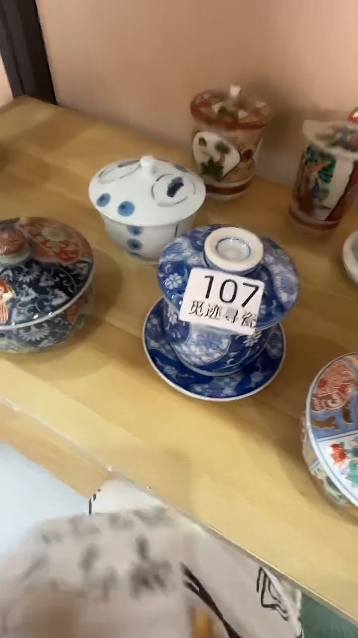 瓷片执*感谢您的支持选购！！