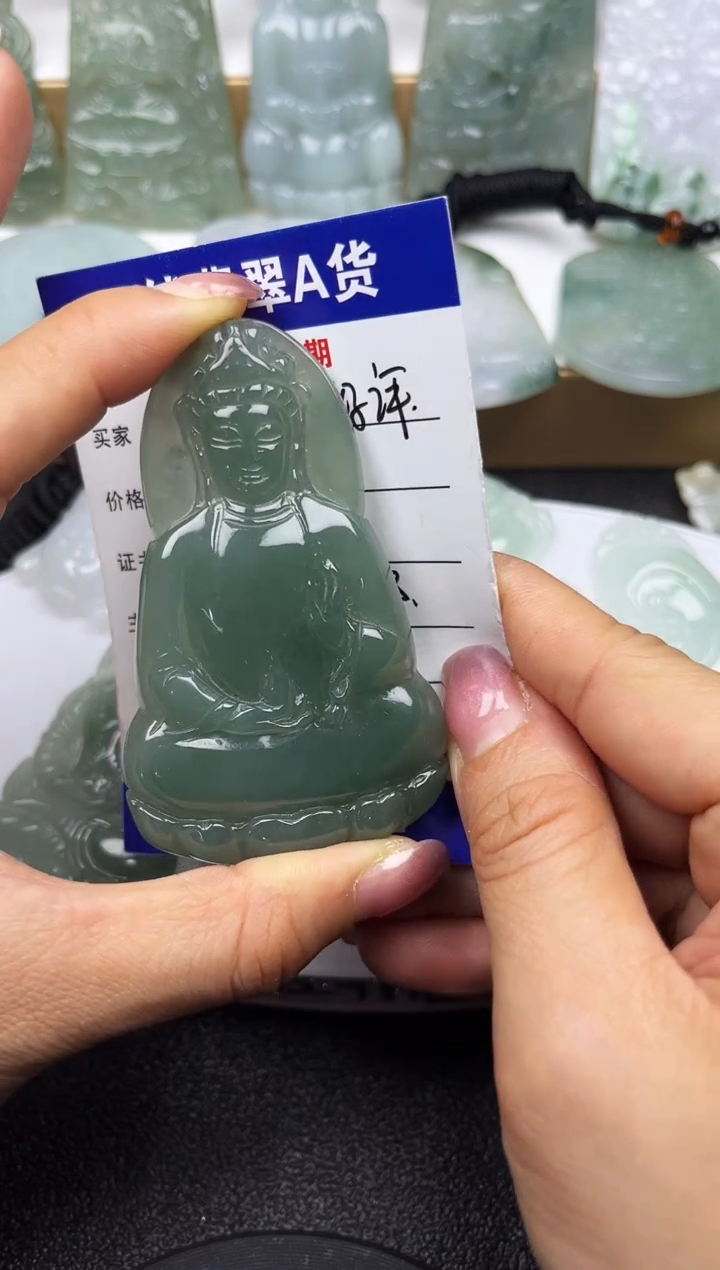 颈饰未镶嵌翡翠              