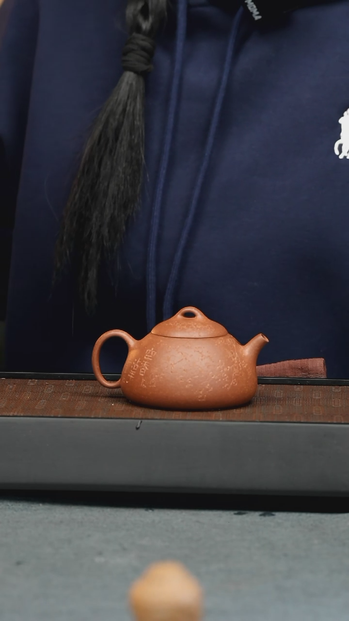 【闪购商品】紫砂茶壶五堂 秦权-空香