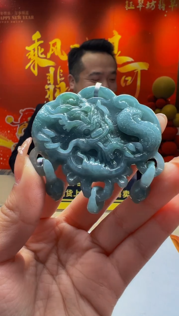 【闪购商品】定制翡翠未镶嵌Y2025-2-8-32