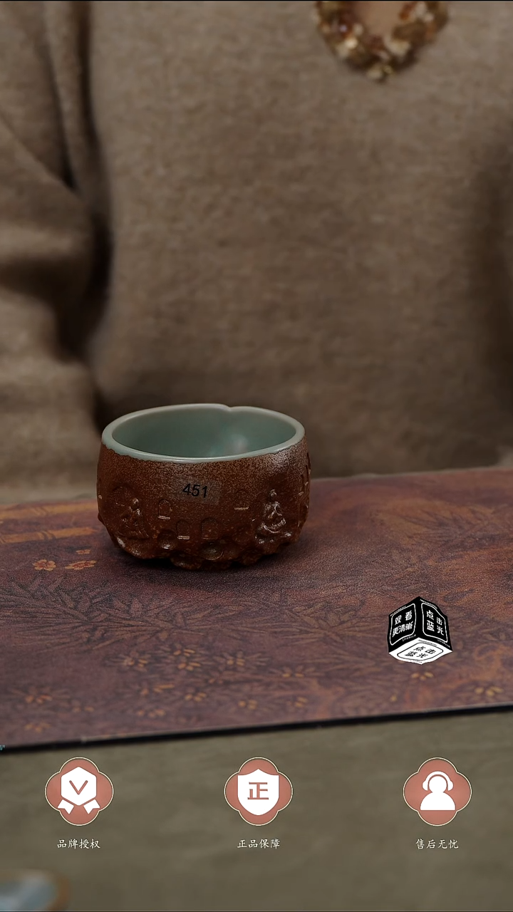 【闪购商品】杯451号龙门石窟.......