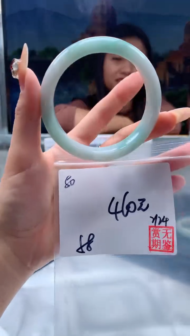 【闪购商品】定制翡翠未镶嵌毛货手镯需精细抛光/手镯50
