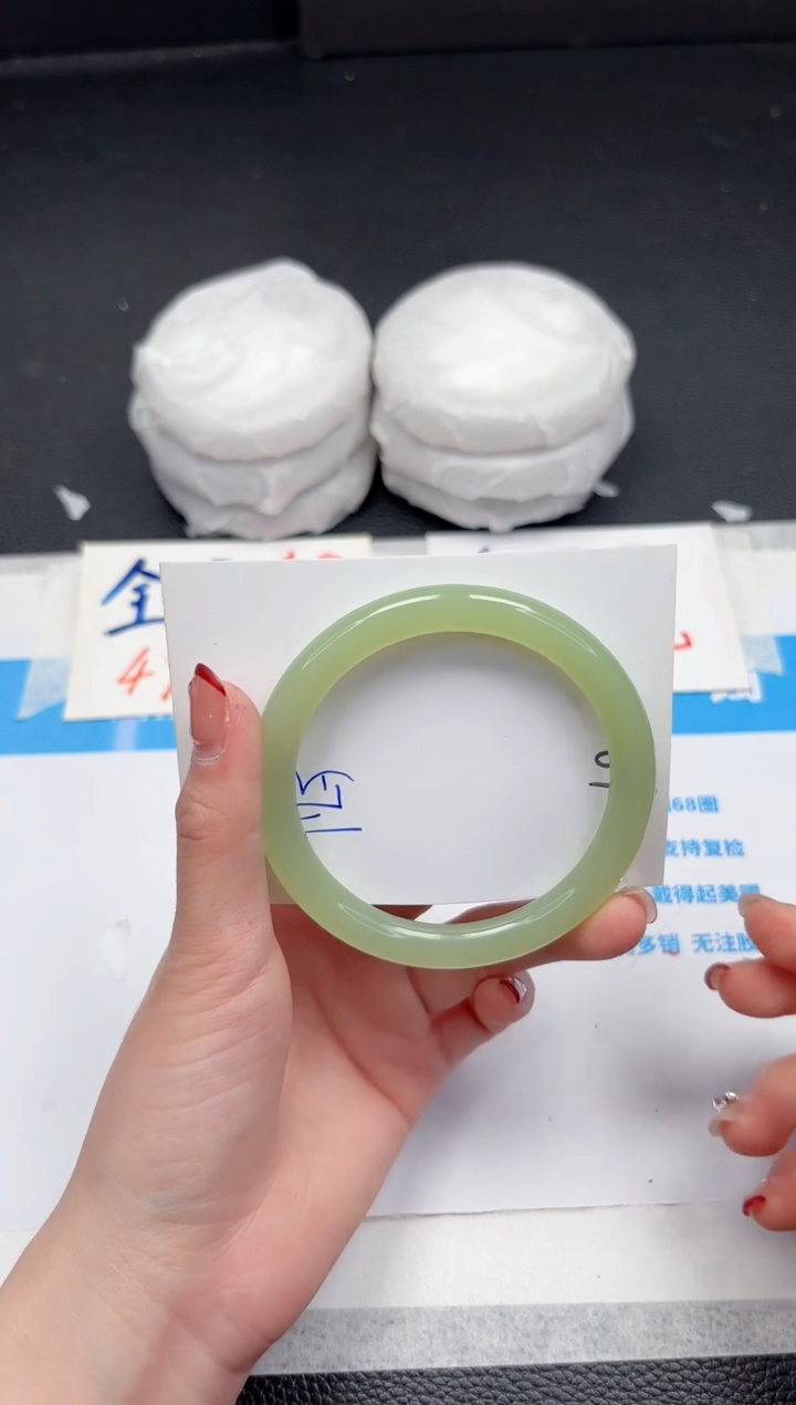 【闪购商品】石英质玉手镯未镶嵌829-57.1