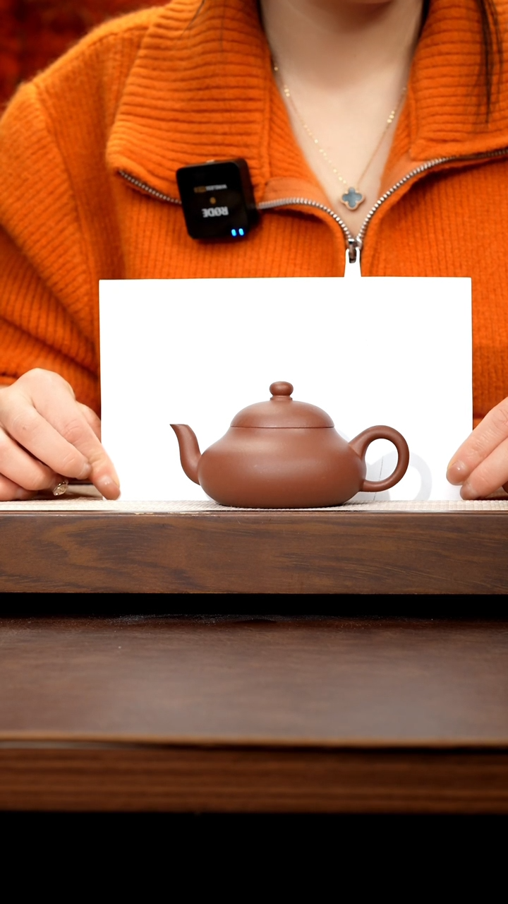 【闪购商品】紫砂茶壶羊角山紫泥梨形150cc左右