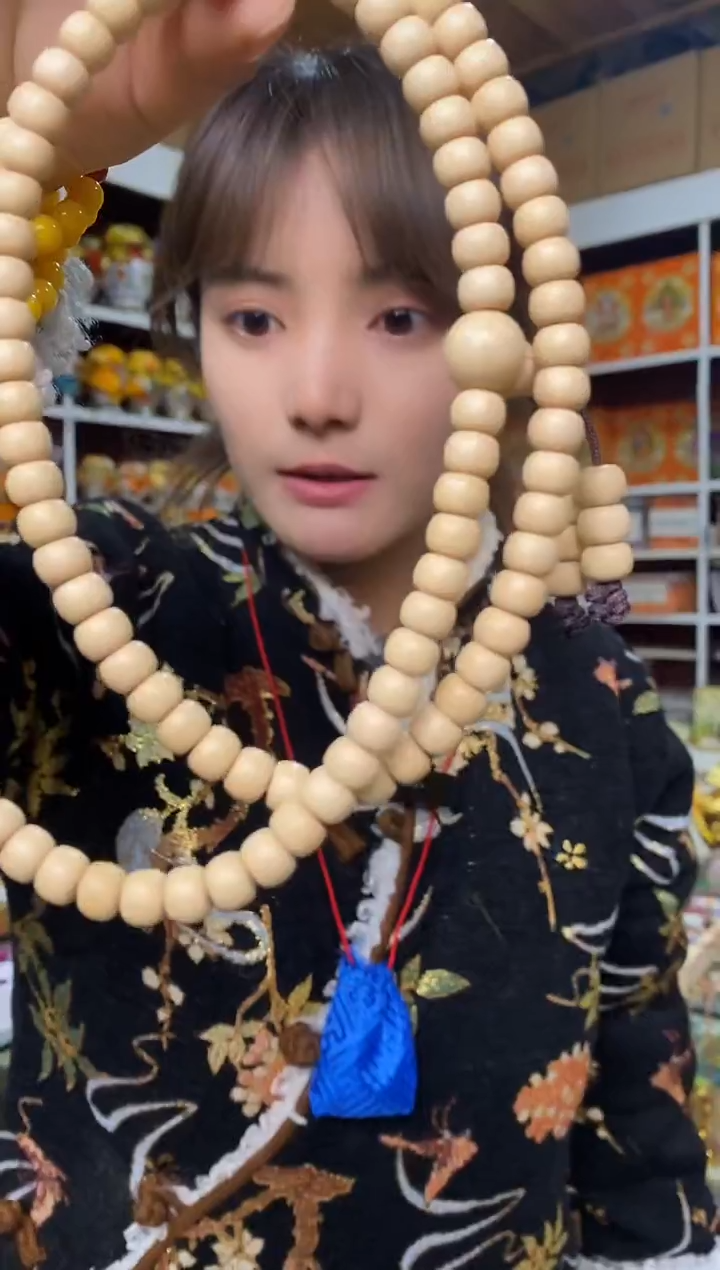 【闪购商品】泥塑白六道木-与实物略有差异介意者慎拍