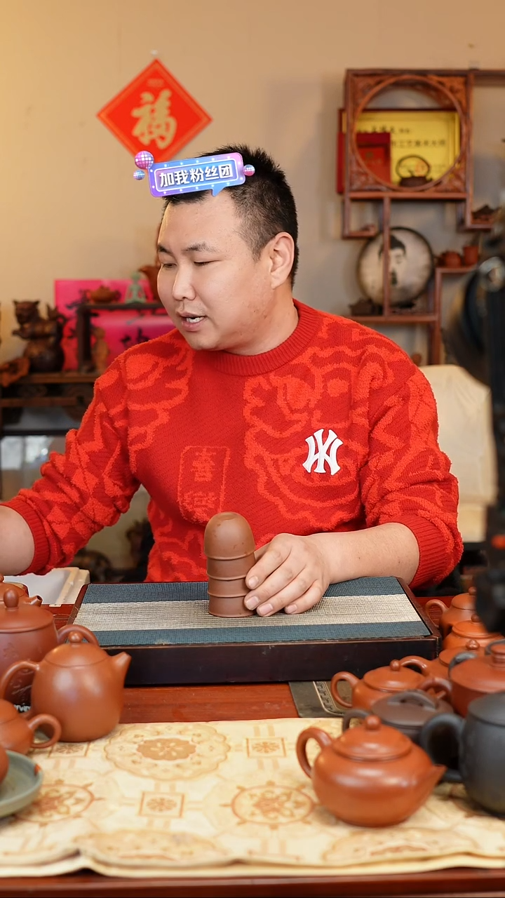 【闪购商品】喀左紫砂原矿无添加