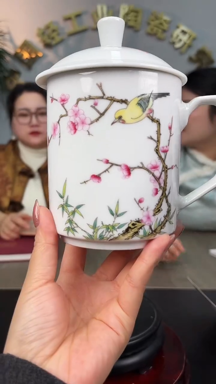 摆件瓷瓷博会—轻工业专场12