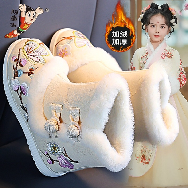 阿童木儿童雪地靴女童古风汉服鞋子2024新款冬季保暖防滑大棉鞋女