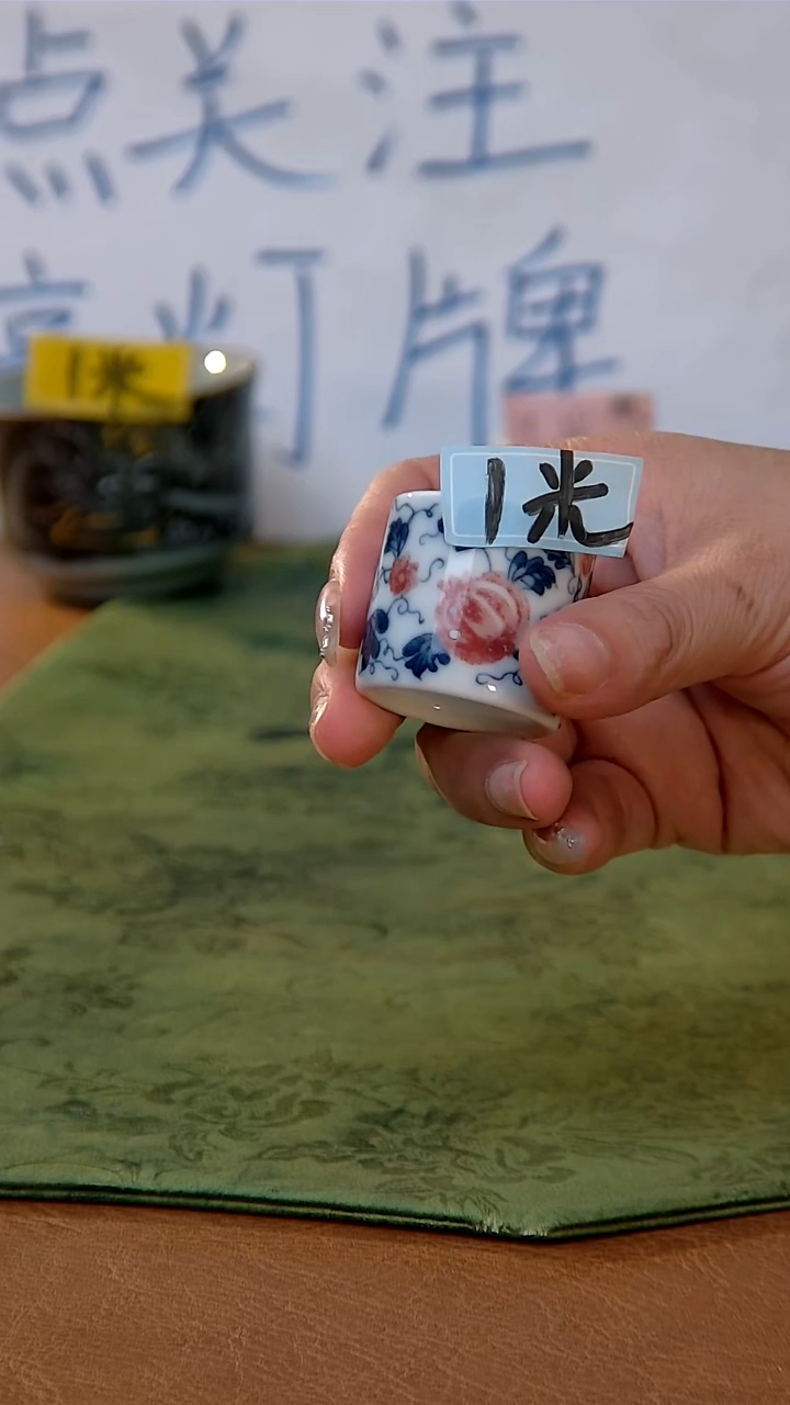 深**你幸运锦鲤幸运锦鲤