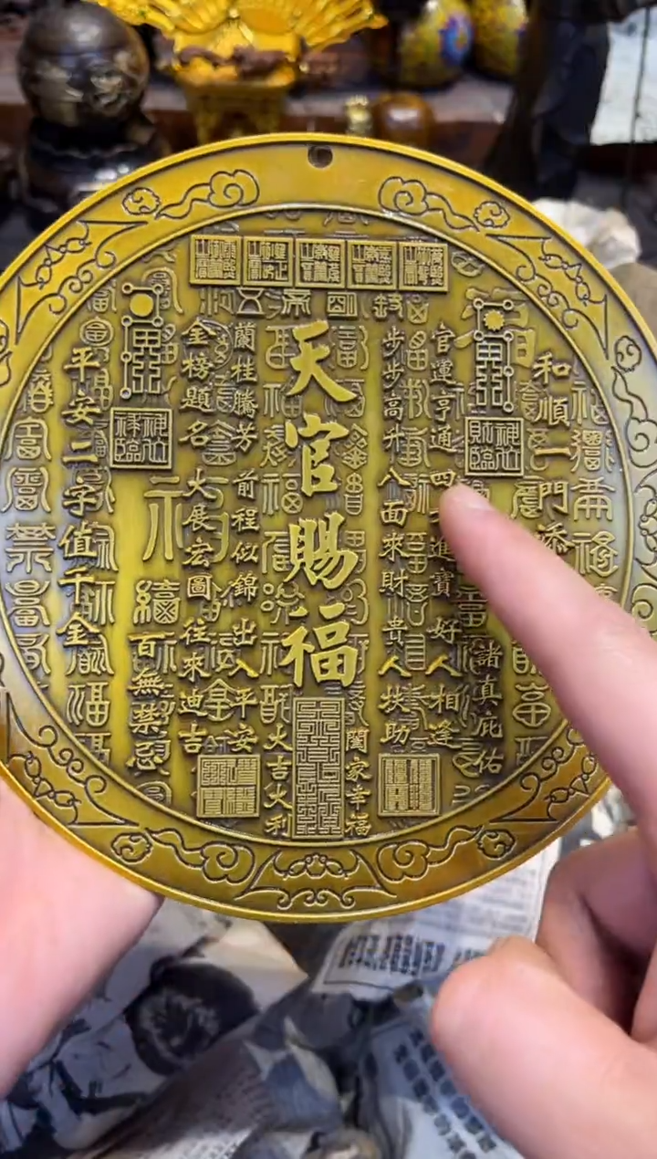 【闪购商品】A蔡哥专属高端精品26