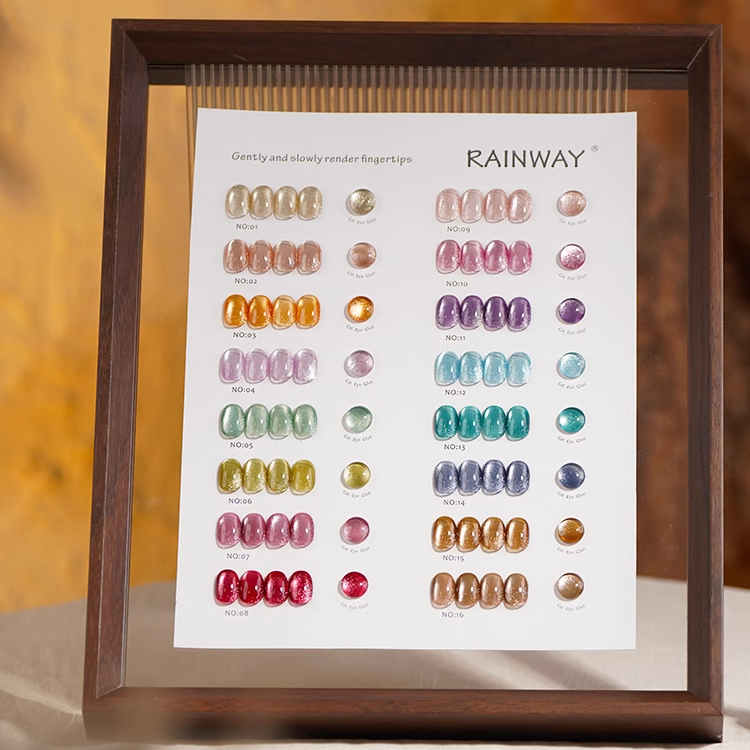 玲薇16色绸缎猫眼甲油胶2025年新款瓷白玻璃珠猫眼美甲店专用套装