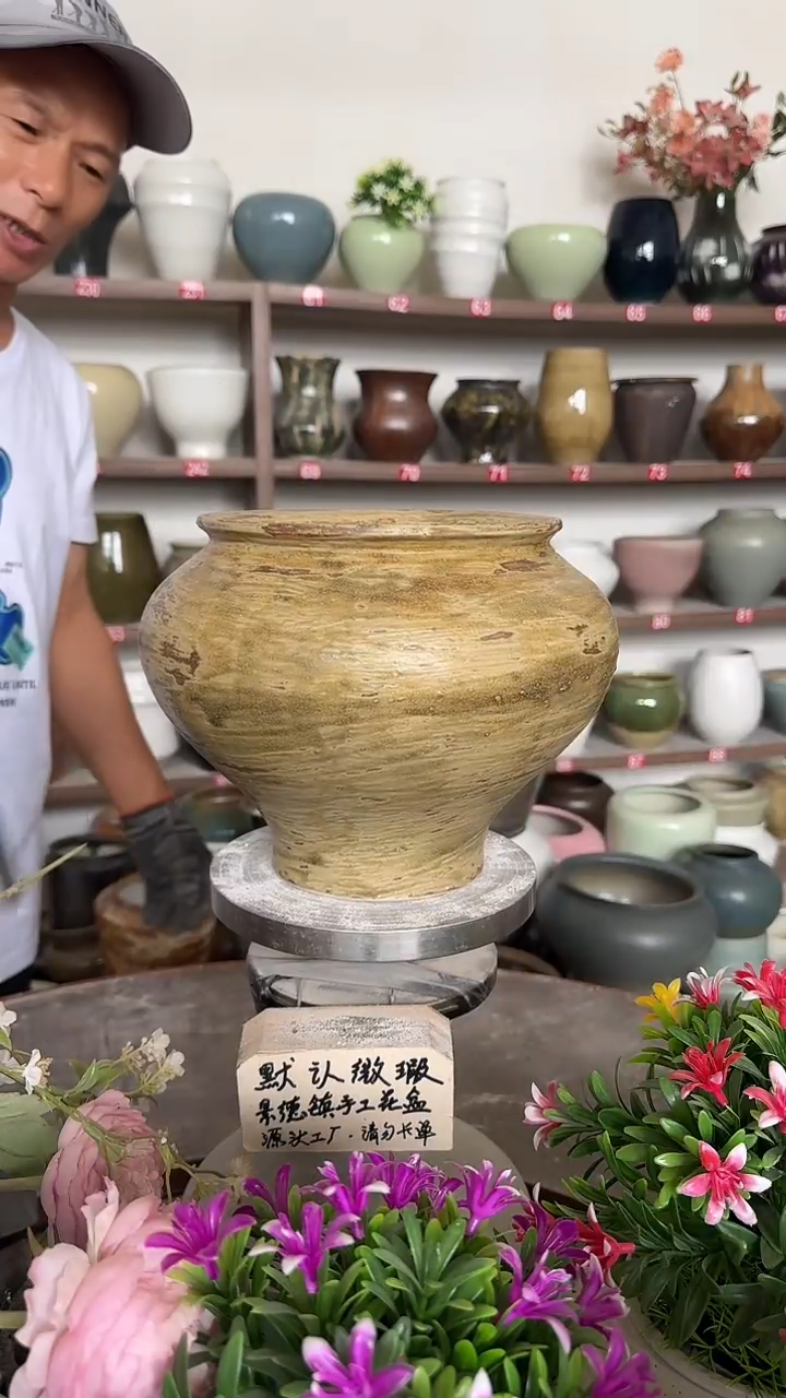 9月10号-高19口16瑕